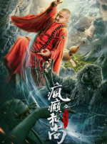 免费网站日本a级淫片免费看